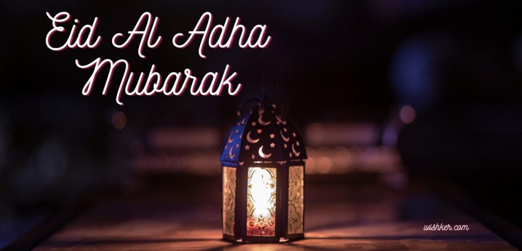 Eid al-Adha 2024 | Bakrid Date Quotes Wishes Images - Wishker