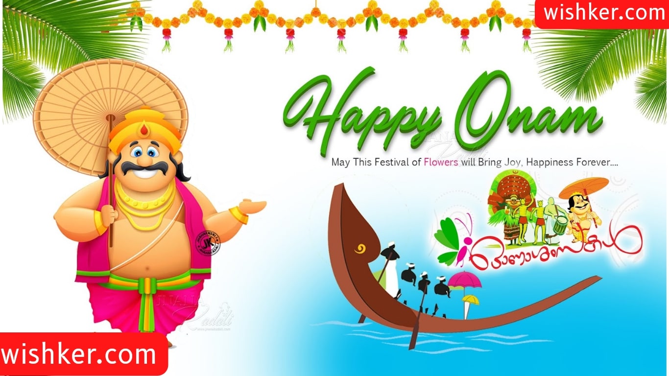 Happy Onam 2023 | Dates Significance Observations Wishes - Wishker